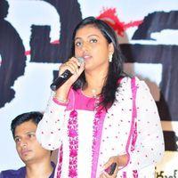 Roja (Actress) - Roudram Audio Release - Pictures | Picture 131537